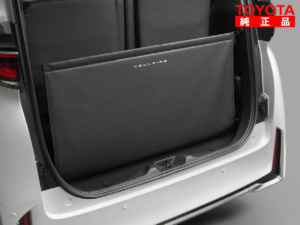 TOYOTA トヨタ純正 08241-58221 ヴェルファイア 40系 バックドアオープニングガード 純正オプション品 アクセサリーパーツ ドレスアップ