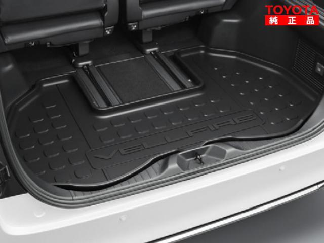 TOYOTA トヨタ純正 08241-58240 ヴェルファイア 40系 ラゲージトレイ  純正オプション品 アクセサリーパーツ ドレスアップ