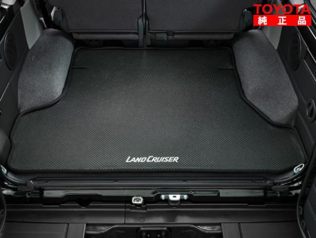 TOYOTA トヨタ純然たる 08241-60380 地びたクルーザー70 ラゲージソフトトレイ 純然たるオプション品 付属品一部分 お洒落 ランクル70
