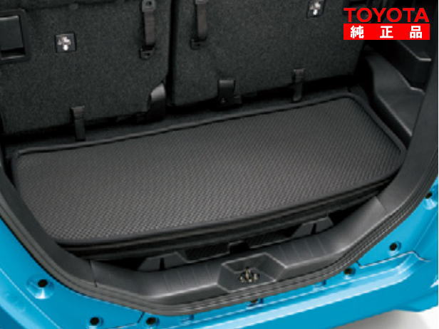TOYOTA トヨタ純然たる 08241-B1060 ルーミー M900A、M910A ラゲージソフトトレイ 純然たるオプション品 付属品一部分 お洒落