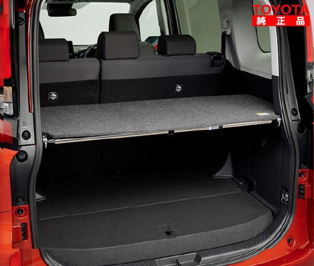 TOYOTA トヨタ純正 08243-52040 シエンタ 10系、15系 ラゲージアッパーボード 純正オプション品 アクセサリーパーツ ドレスアップ 10,296円