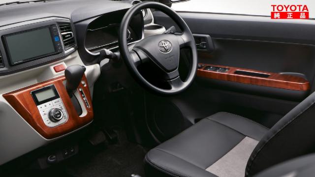 TOYOTA トヨタ純正 08280-B2610 ピクシス エポック インテリアパネルセット ウッド調  純正オプション品 アクセサリーパーツ ドレスアップ