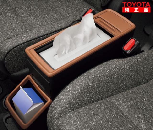 TOYOTA トヨタ純正 08281-52120 シエンタ 10系、15系 コンソールボックス 純正オプション品 アクセサリーパーツ ドレスアップ