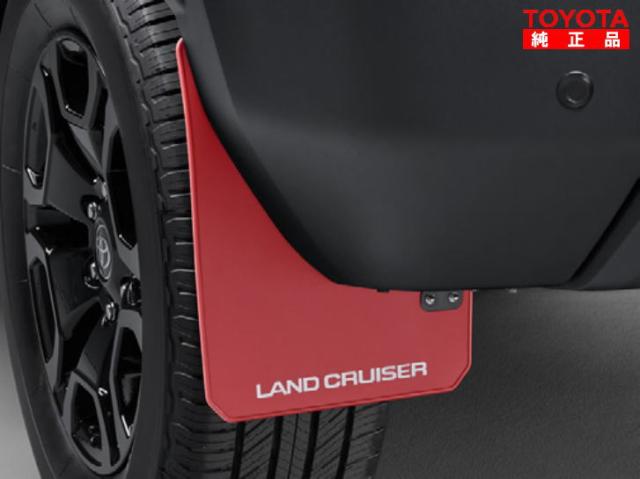 TOYOTA トヨタ純正 08389-60140 ランドクルーザーFJ マッドフラップ 通常タイプ レッド TRJ240W 純正オプション品 アクセサリーパーツ ドレスアップ ランクルFJ