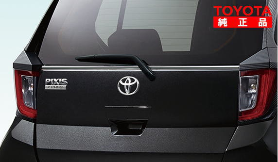 TOYOTA トヨタ純正 08405-B2060 ピクシス エポック バックドアガーニッシュ（メッキ） 純正オプション品 アクセサリーパーツ ドレスアップ