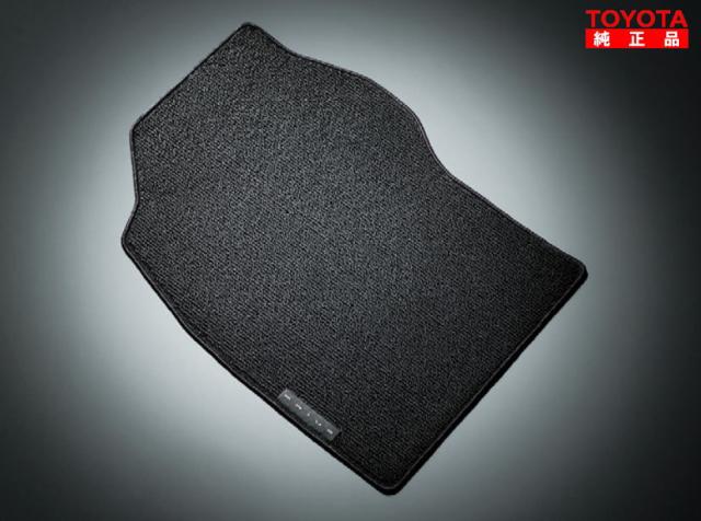 TOYOTA トヨタ純正 58501-47030 プリウス 60系 フロアマット デラックスタイプ 1台分 純正オプション品 アクセサリーパーツ ドレスアップ