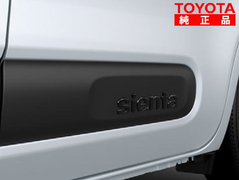 TOYOTA トヨタ純正 75705-52010 シエンタ 10系、15系 サイドエンブレム ブラック 純正オプション品 アクセサリーパーツ ドレスアップ