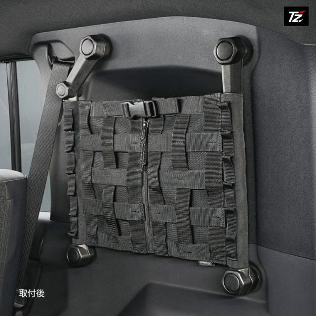 TOYOTA トヨタ純正 TZ用品 V9TZJF052 ランドクルーザーFJ 収納ネット（サイド）1枚 TRJ240W 純正オプション品 アクセサリーパーツ ドレスアップ ランクルFJ