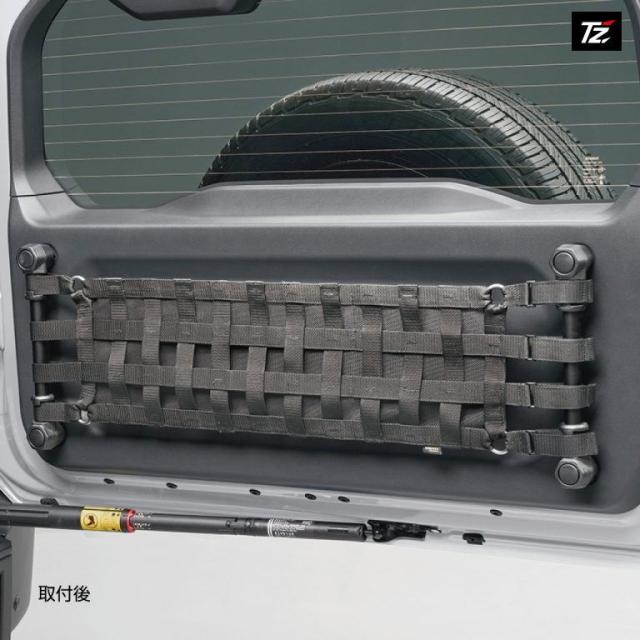 TOYOTA トヨタ純正 TZ用品 V9TZJF053 ランドクルーザーFJ 収納ネット本体のみ（バックドア） TRJ240W 純正オプション品 アクセサリーパーツ ドレスアップ ランクルFJ