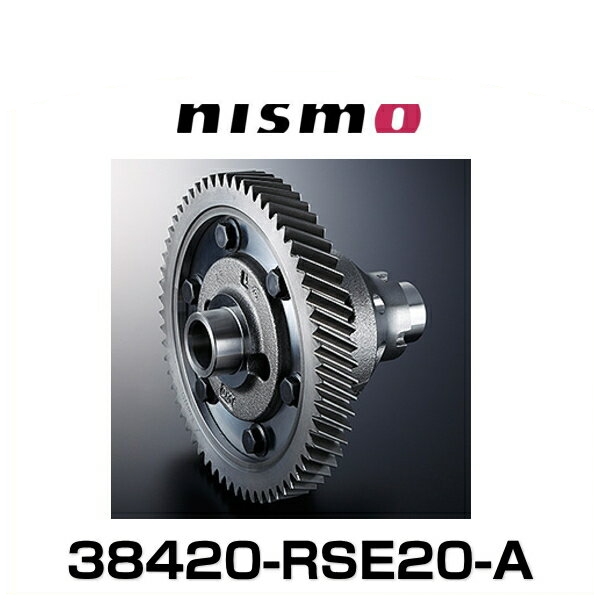 NISMO ニスモ 38420-RSE20-A フロントメカニカルL.S.D. ノート（E12）NISMO S用