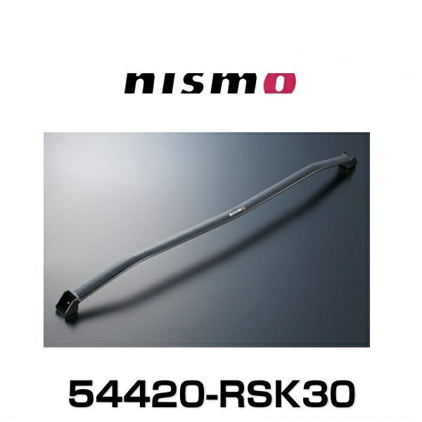 未使用 NISMOストラットタワーバー ienomat.com.br