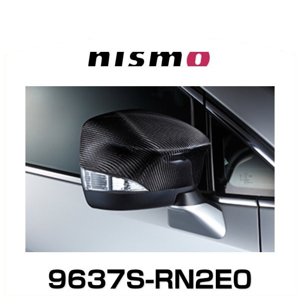 NISMO ニスモ 9637S-RN2E0 カーボンドアミラーカバー エルグランド E52