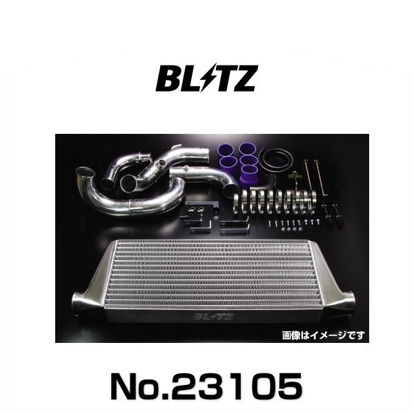 BLITZ ブリッツ インタークーラーコアのみチェイサー マークⅡ 1JZGTE