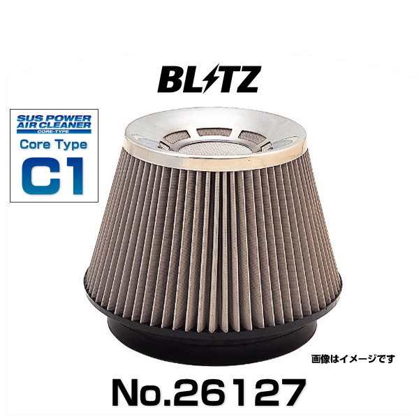 BLITZ ブリッツ クラウン No.26127 サスパワーエアクリーナー コアタイプ エアフィルター