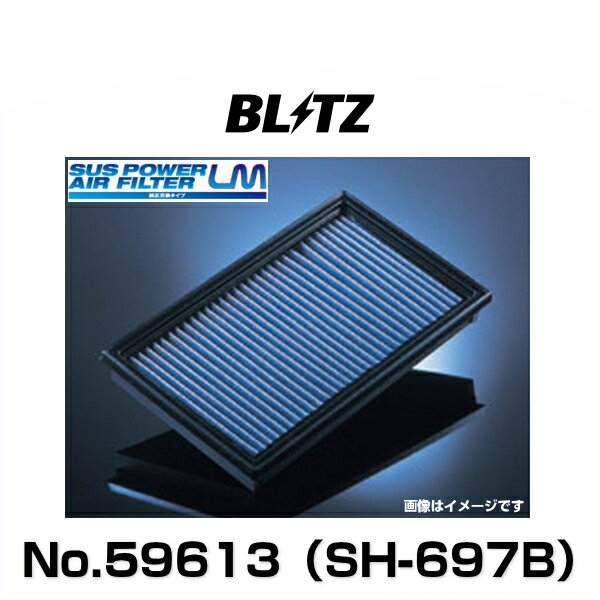 BLITZ ブリッツ No.59613 SH-697B サスパワーエアフィルターLM