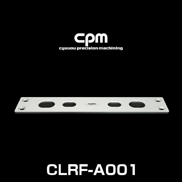 cpm CLRF-A001 アウディ A4 B6/B7（全モデル）,RS4 B7用ロワーレインフォースメント｜au PAY マーケット