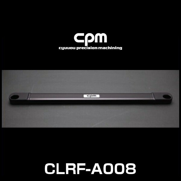 cpm CLRF-A008 アウディ B8系 A4,S4,RS4 8K、A5,S5,RS5 8T/8F A6,S6