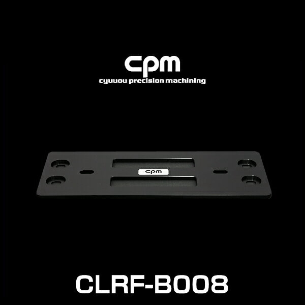 cpm CLRF-B008 BMW M3 E90/E92用ロワーレインフォースメント