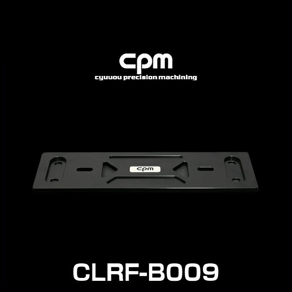 cpm CLRF-B009 BMW M5 E60、M6 E63/E64用ロワーレインフォースメント