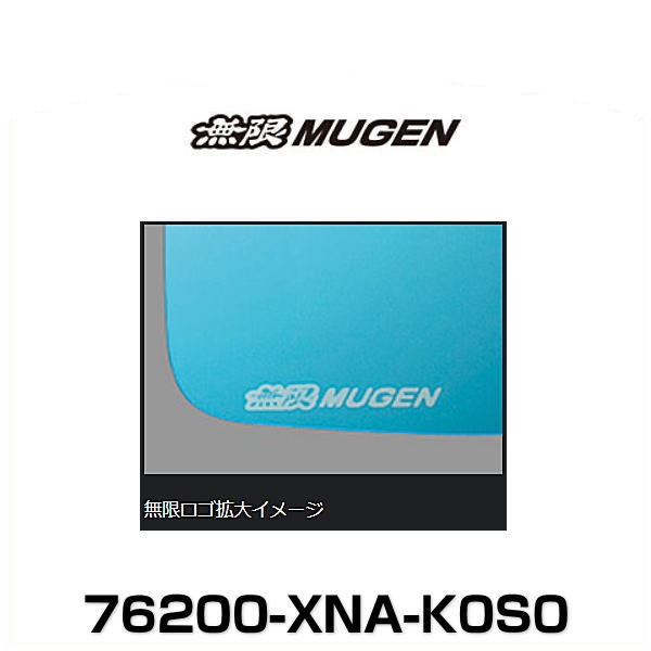 無限 S660 ブルーミラー 76200-XNA-K0S0 Hydrophilic Mirror  サイドミラー 左右 ホンダ MUGENの通販は