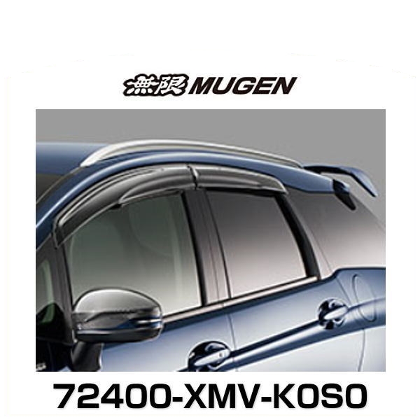 無限 MUGEN 72400-XMV-K0S0 ベンチレーテッドバイザー SHUTTLE シャトルの通販は