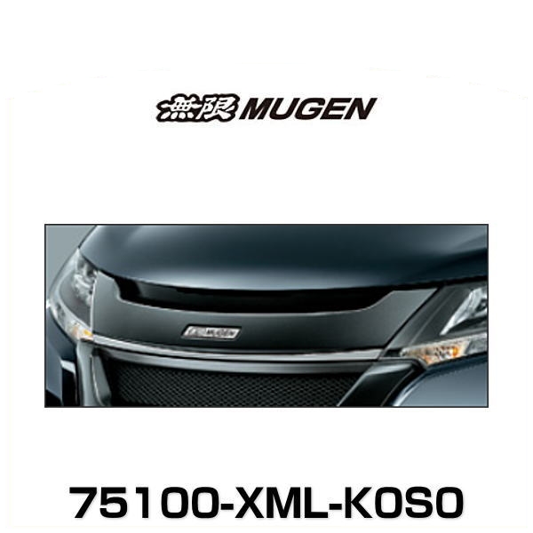 RB3 オデッセイ フロントバンパー 無限 MUGEN
