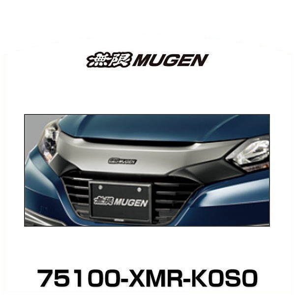 無限 MUGEN 75100-XMR-K0S0 VEZEL Front Sports Grille ヴェゼル