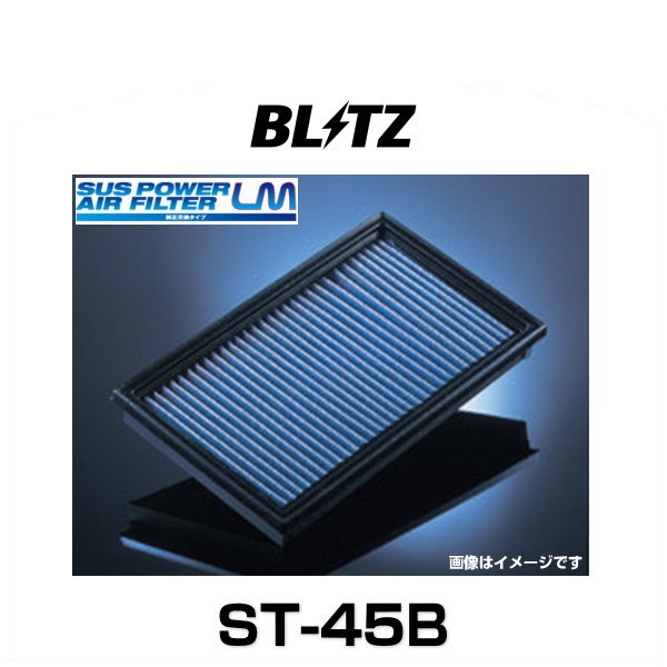 のの。 BLITZ ブリッツ ST-45B サスパワーエアフィルターLM No.59509 クラウン