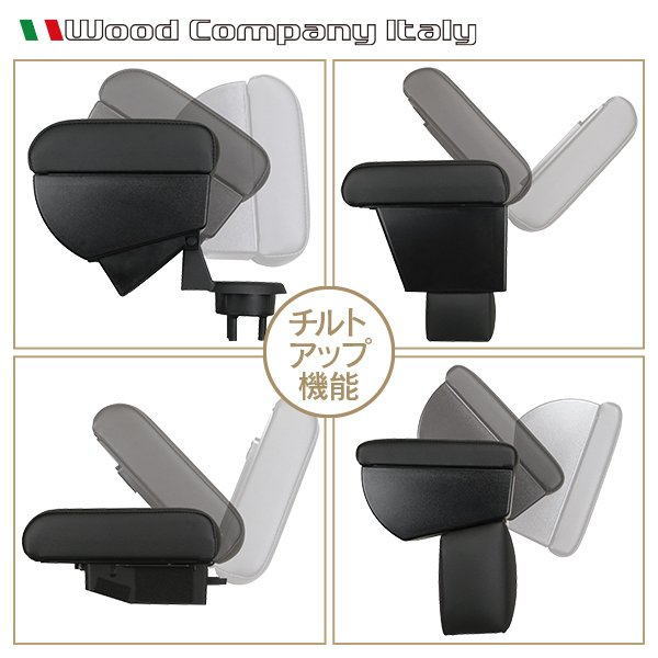 WoodCompany 110026 アームレスト コンソール ブラック/ブラックステッチ スズキ ジムニー JB23 1998-2018 ウッドカンパニー_2