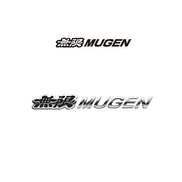 無限 MUGEN 90000-YZ8 -DV63-BK メタルロゴエンブレム ブラックの通販は 5,857円