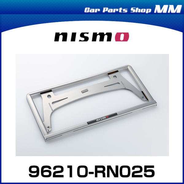 日産 NISMO ニスモ ブラッククロームナンバープレートリム (フロント) エクストレイル T32/NT32 (96210-RN020