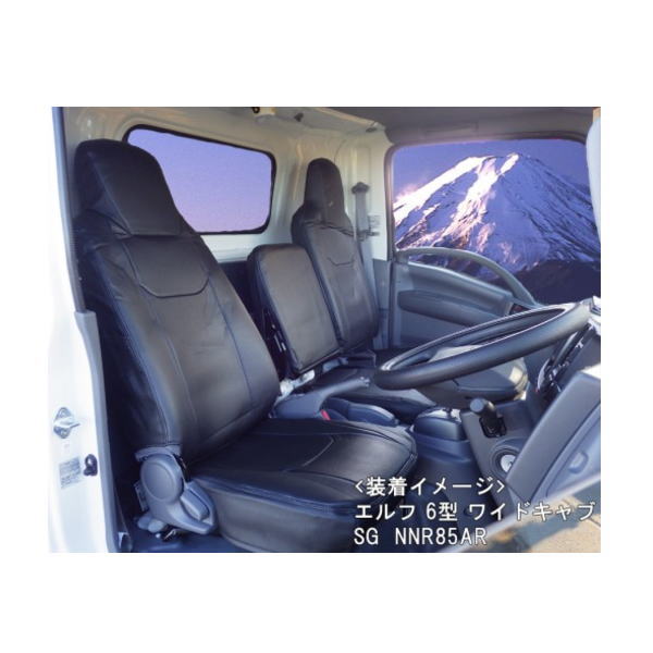 アズール フロントシートカバー 運転席・助手席 タイタン LNR/LNS/LPR/LPS AZ10R02 Azur タイタン シートカバー [ フロント用 ] アズール マツダ