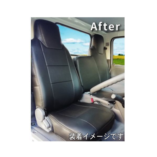 Azur アズール AZ10R10 フロントシートカバー 日産 アトラス F25 AKS/AHS 他 (R01/09〜)/イスズ エルフ  NKR/NJR/NJS/NKS/NHS(H19/01〜)/マツダ タイタン LKR/LJR/LJS/LKS/LHS/LHR (H19/01〜)