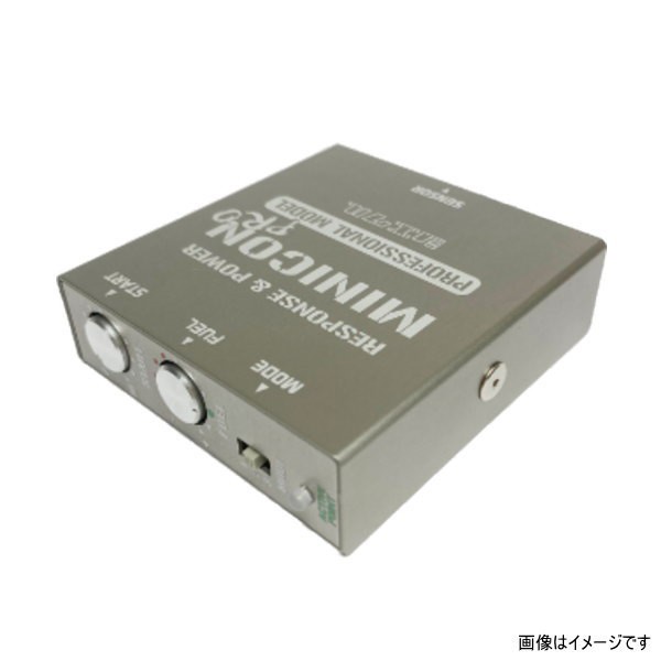 siecle シエクル MCP-A02S MINICON-PRO ver.2 ミニコンプロの通販はau