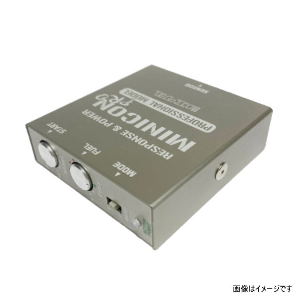 siecle シエクル MCP-P06H MINICON-PRO ver.2 ミニコンプロ