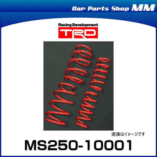 TRD MS250-10001 コイルスプリング C-HR 1#系/5#系 19.10〜 G-T/S-T/S