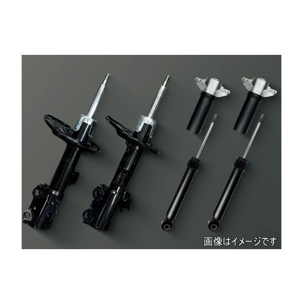 TRD MS260-10002 ショックアブソーバー C-HR 1#系/5#系 19.10〜 HEV S/HEV GR-S【区分大】の通販は
