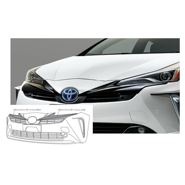 TRD プリウス MS312-47001 フロントバンパーガーニッシュ ZVW50/ZVW51/ZVW55 2018.12〜【区分大】の通販は