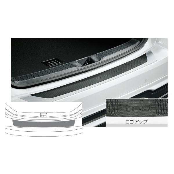TRD プリウス MS313-47013 リヤバンパープロテクター ZVW50/ZVW51/ZVW55 2018.12〜【区分大】の通販は