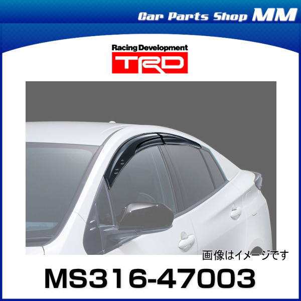 TRD MS316-47003 GRスポーツサイドバイザー プリウスPHV ZVW5# 2019.5