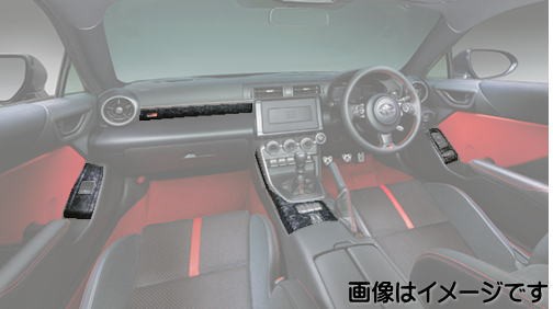 TRD MS350-18001 GRインテリアパネルセット AT車用 GR86[ZN8] 2021.10