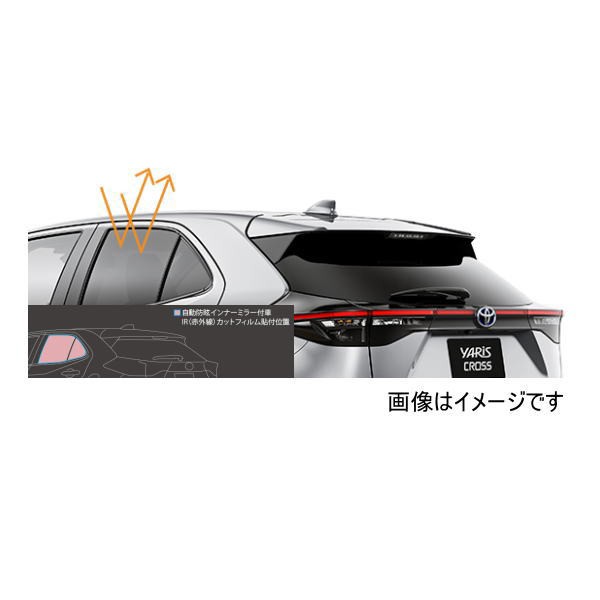 TRD MS374-52007 IR(赤外線)カットフィルム ダークスモーク ヤリスクロス 1#系 2020.8〜 自動防眩インナーミラー付車 リヤサイドガラス G