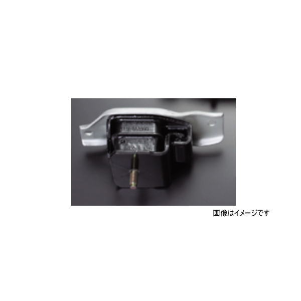 STI ST4100055120 発動機マウント  LH