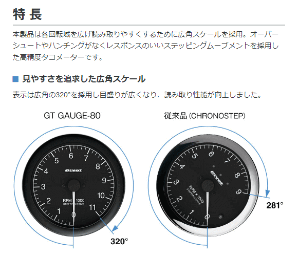 黄色ボーダーにドット 000000143842_suA7EMa.jpg
