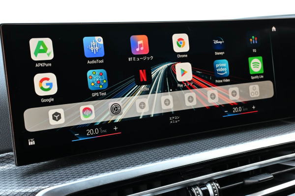 CodeTech コードテック CS-SCL-B004 スマートカーリンクポッド for BMW 純正ディスプレイにYouTube や Netflixなどの動画視聴が走行中でも可能に_1