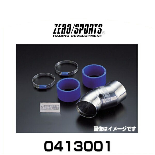 ZERO SPORTS ゼロスポーツ 0413001 エアインテークパイプ フォレスター SG5/SG9 Φ76エアフロ専用