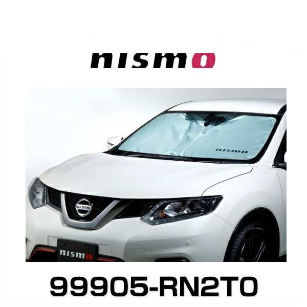 ニスモ サンシェード エクストレイル T32用 99905-RN2T0 フロントガラス用 車用 日除け ニッサン NISMOの通販はau PAY  マーケット - Car Parts Shop MM | au PAY マーケット－通販サイト