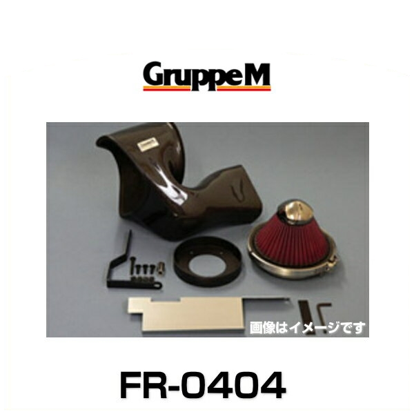 GruppeM グループエム FR-0404 RAM AIR SYSTEM ラムエアシステム レガシィ用