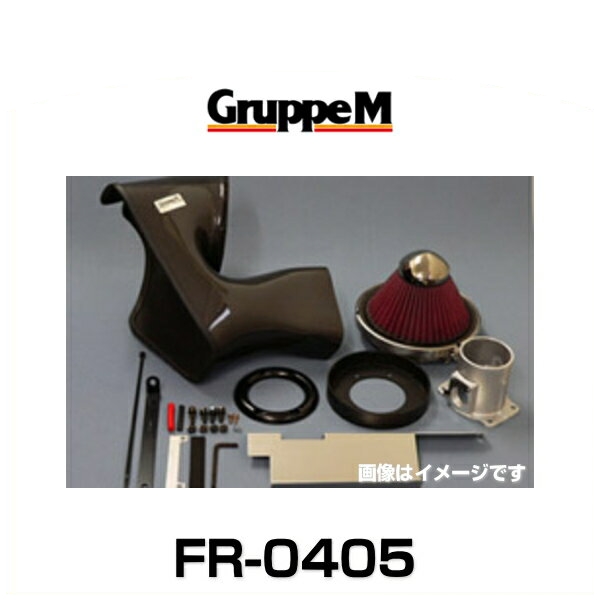 GruppeM グループエム FR-0405 RAM AIR SYSTEM ラムエアシステム レガシィ用