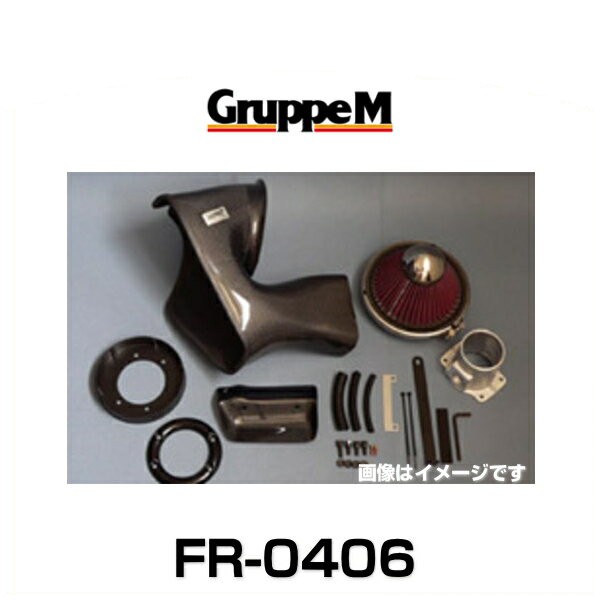 GruppeM グループエム FR-0406 RAM AIR SYSTEM ラムエアシステム インプレッサ用